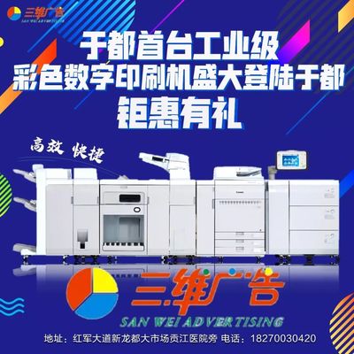 廣告業(yè)新風潮 解讀“任性”促銷背后的商業(yè)邏輯