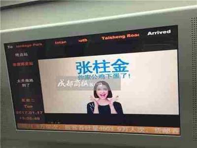 廣告業(yè)最不能犯的錯誤，沒有之一