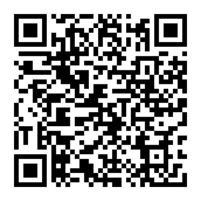 廣州市公安局南沙區(qū)分局2025-2027年辦公設(shè)備配件及消耗品采購項目分析與綜述 其他辦公用品與耗材